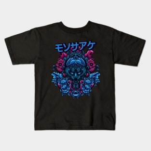 Oni Mask Kids T-Shirt